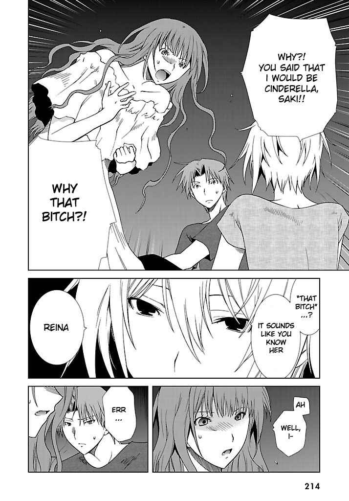 Page 10 Chapter 11 Fukigen Cinderella