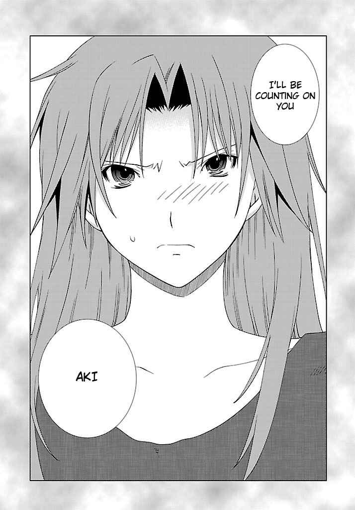 Page 19 Chapter 11 Fukigen Cinderella