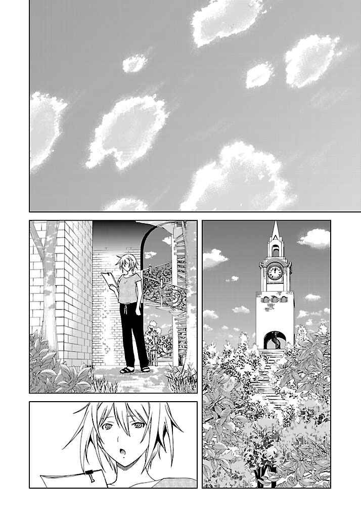 Page 20 Chapter 11 Fukigen Cinderella