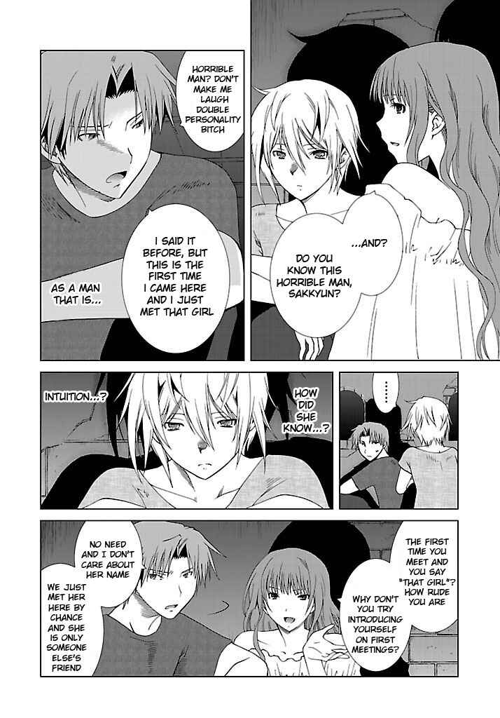 Page 4 Chapter 11 Fukigen Cinderella