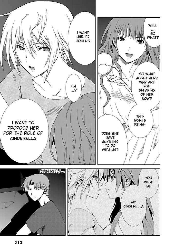 Page 9 Chapter 11 Fukigen Cinderella