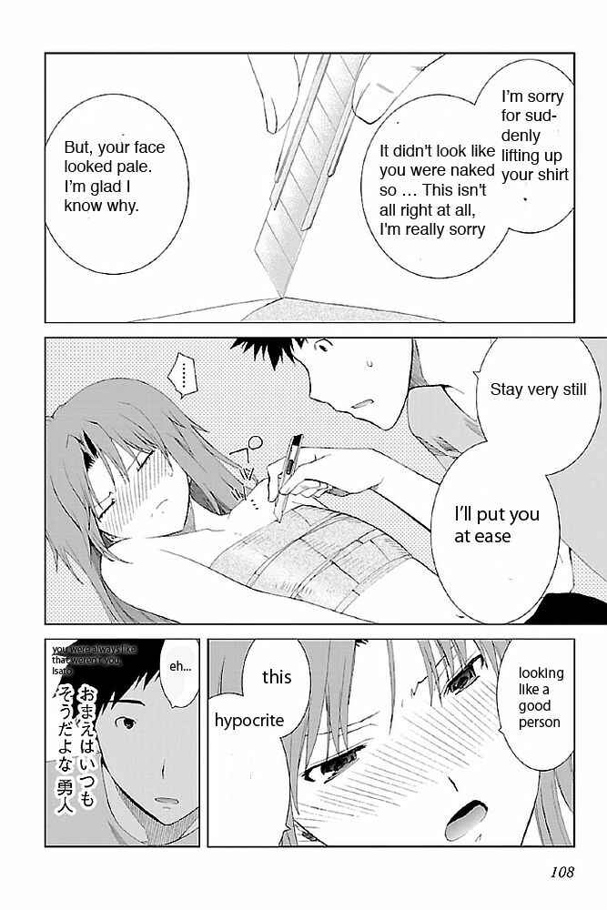 Page 10 Chapter 14 Fukigen Cinderella