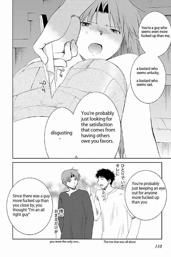 Page 12 Chapter 14 Fukigen Cinderella