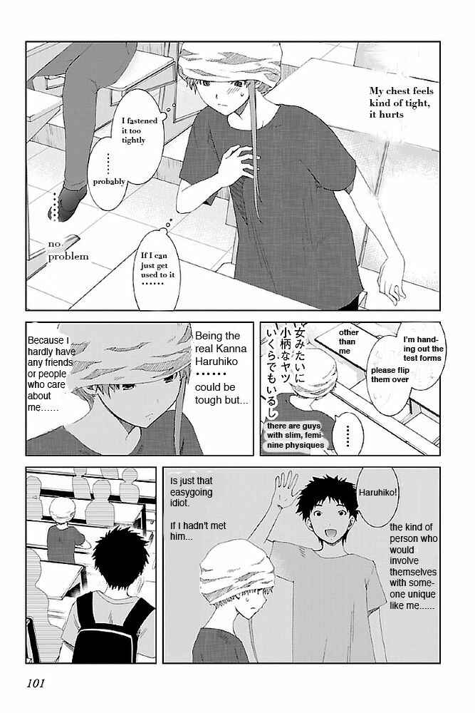 Page 3 Chapter 14 Fukigen Cinderella