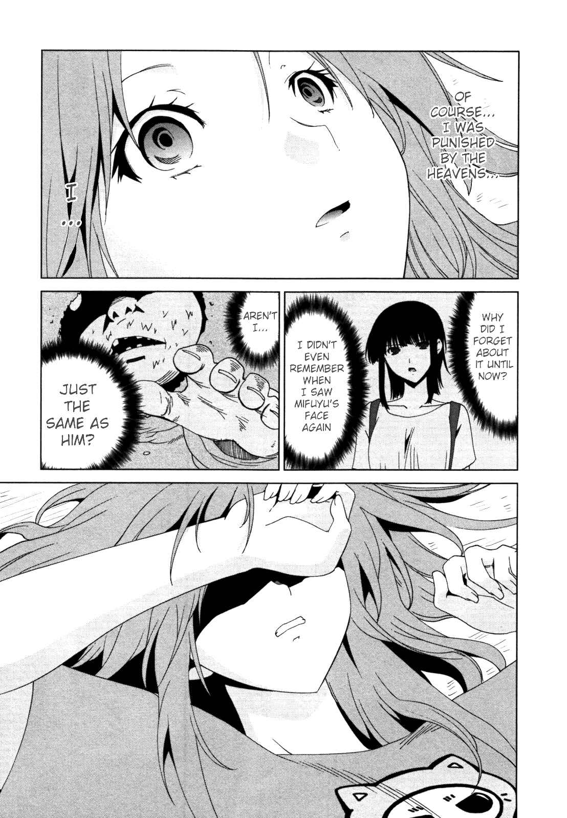 Page 13 Chapter 5 Fukigen Cinderella