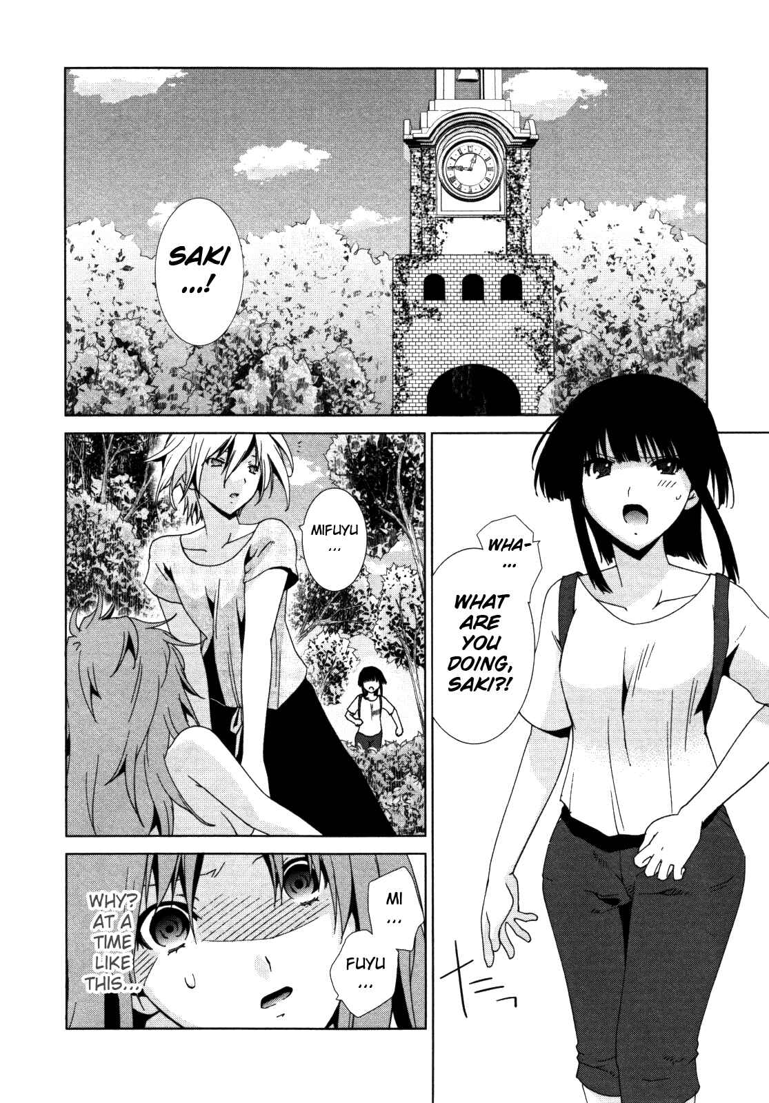 Page 22 Chapter 5 Fukigen Cinderella