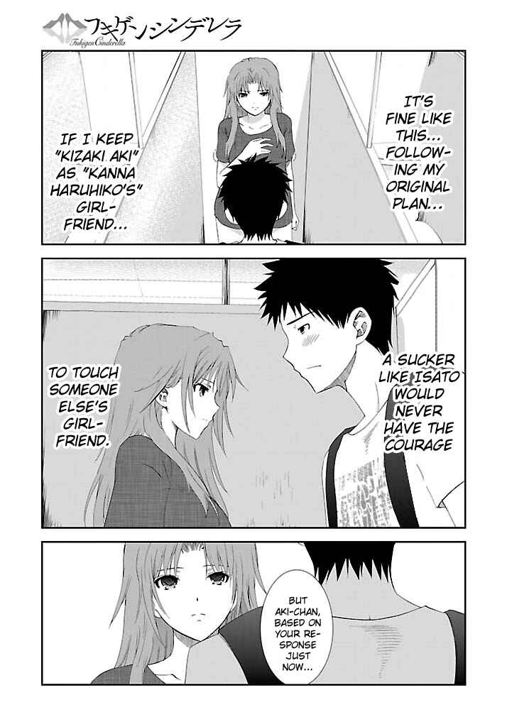 Page 16 Chapter 18 Fukigen Cinderella