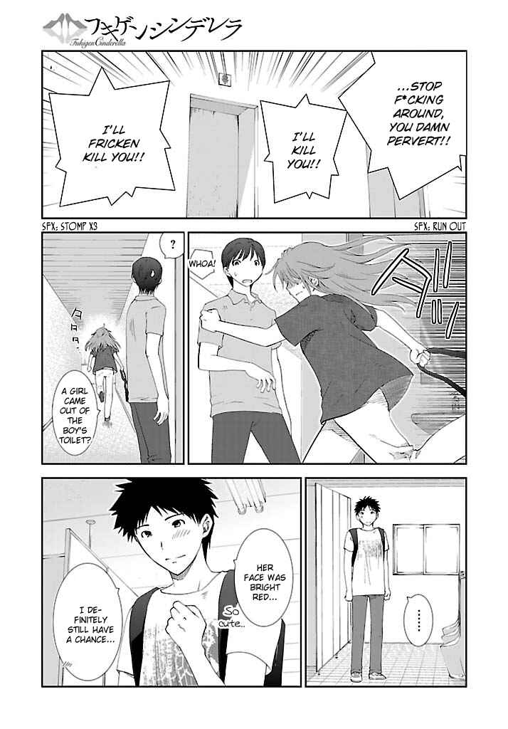 Page 18 Chapter 18 Fukigen Cinderella