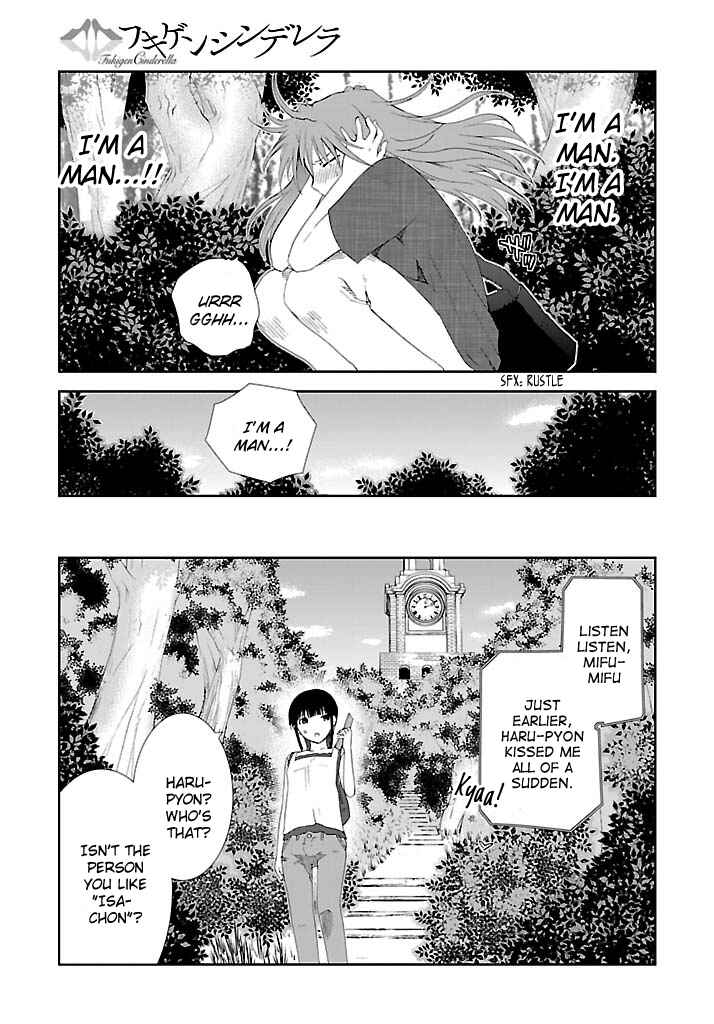 Page 20 Chapter 18 Fukigen Cinderella