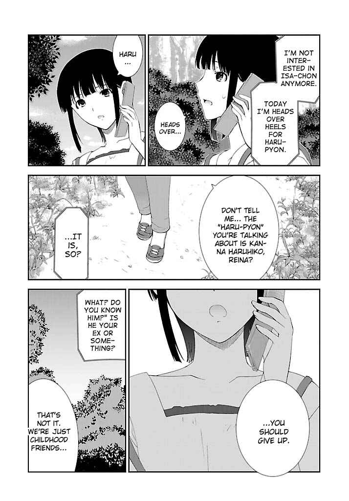 Page 21 Chapter 18 Fukigen Cinderella