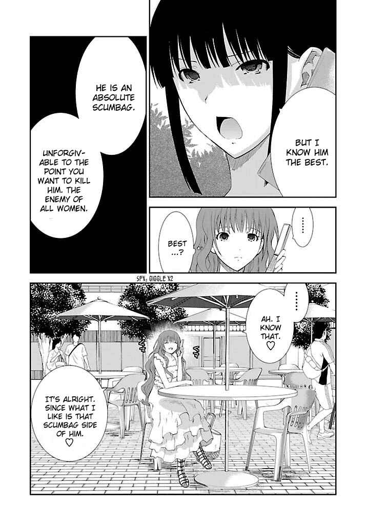 Page 22 Chapter 18 Fukigen Cinderella