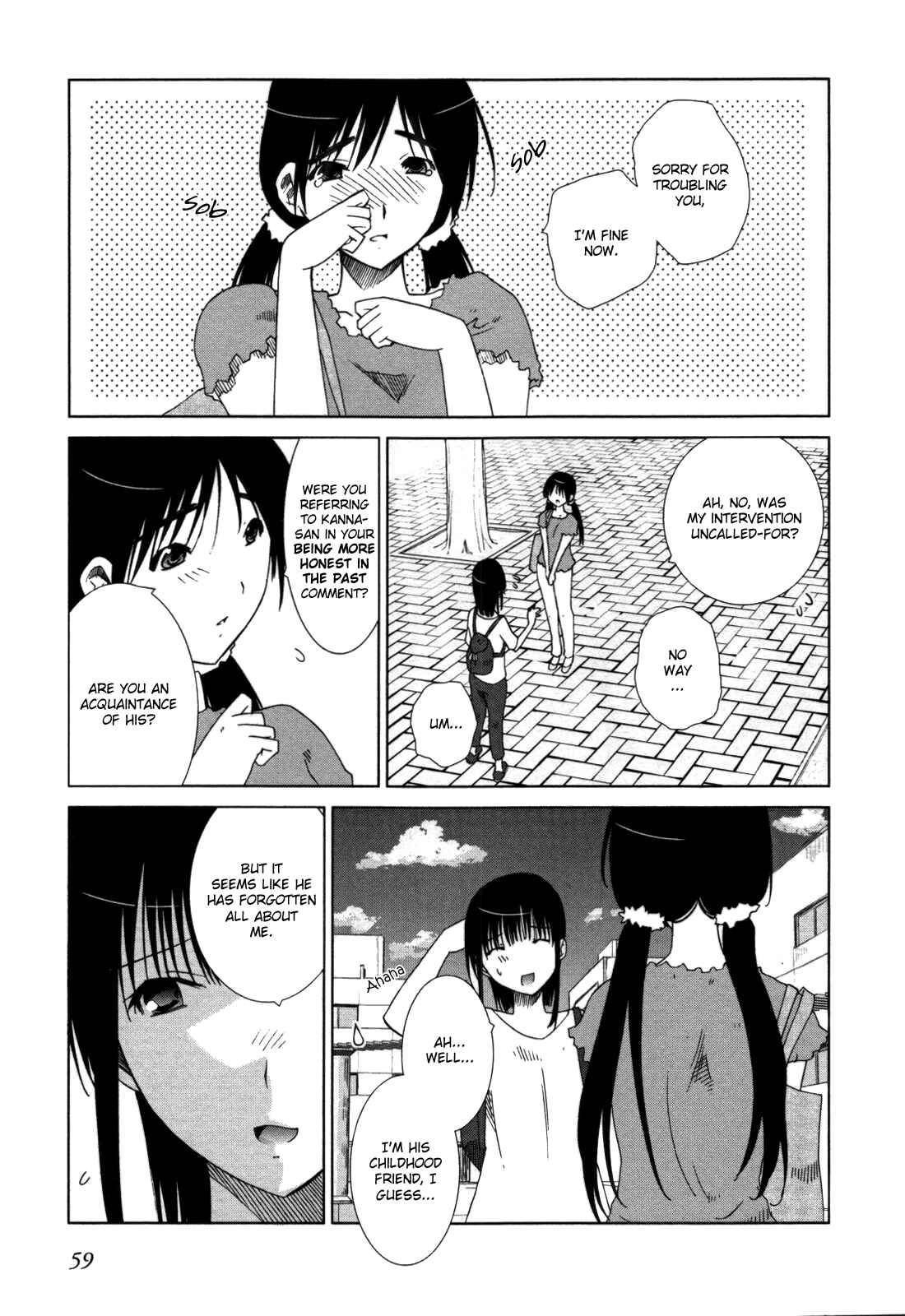 Page 1 Chapter 3 Fukigen Cinderella