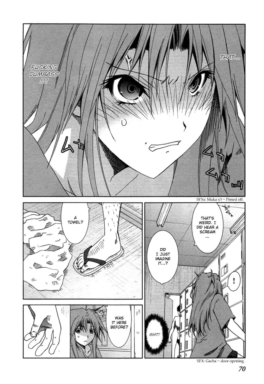 Page 12 Chapter 3 Fukigen Cinderella