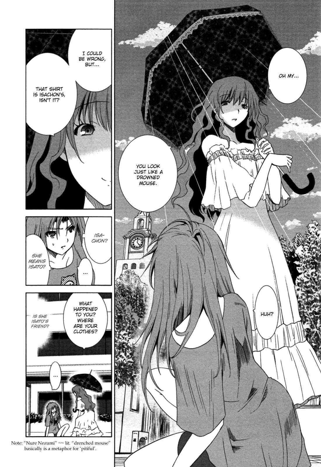 Page 18 Chapter 3 Fukigen Cinderella