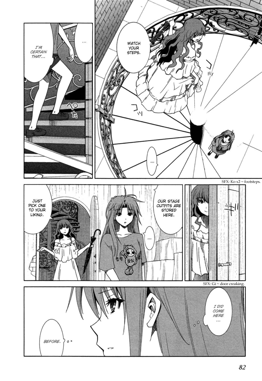 Page 24 Chapter 3 Fukigen Cinderella