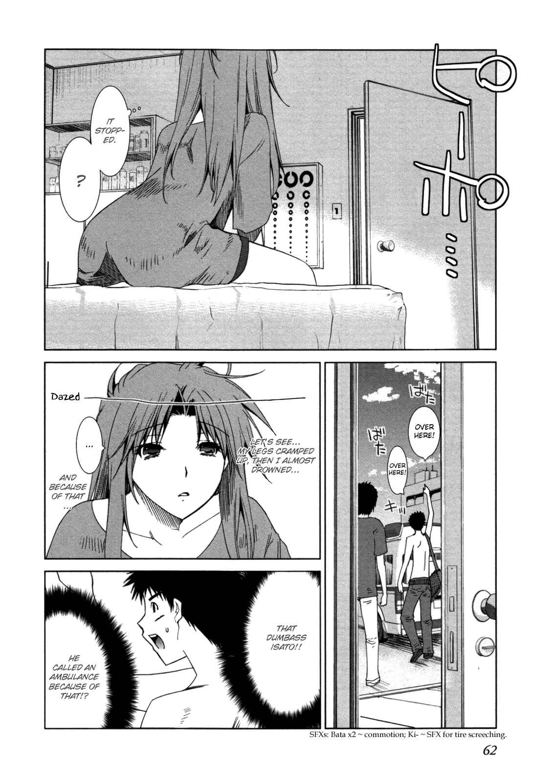 Page 4 Chapter 3 Fukigen Cinderella
