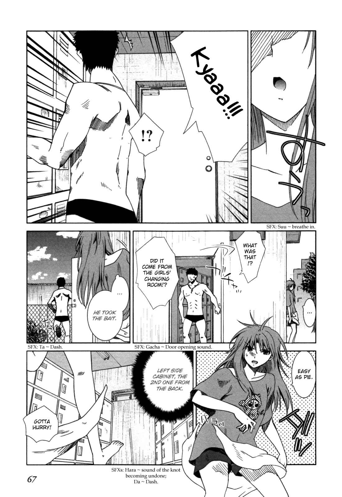 Page 9 Chapter 3 Fukigen Cinderella