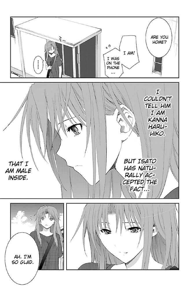 Page 13 Chapter 15 Fukigen Cinderella