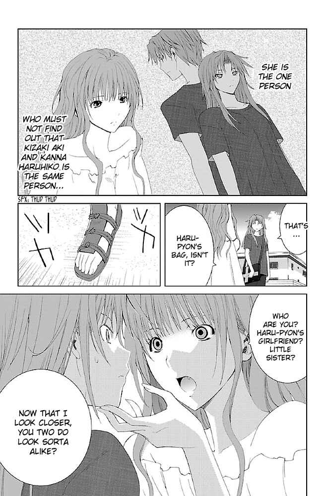 Page 15 Chapter 15 Fukigen Cinderella