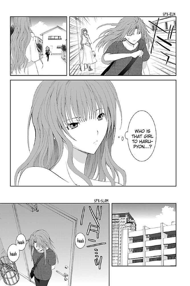 Page 17 Chapter 15 Fukigen Cinderella