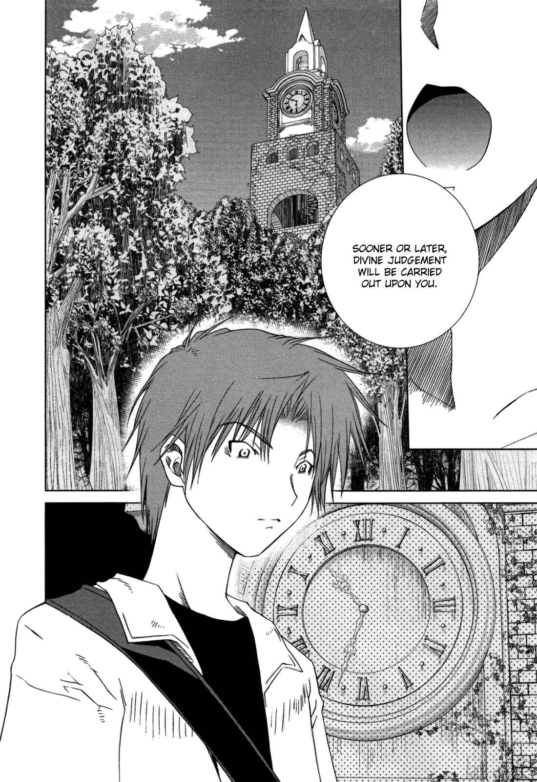 Page 12 Chapter 2 Fukigen Cinderella