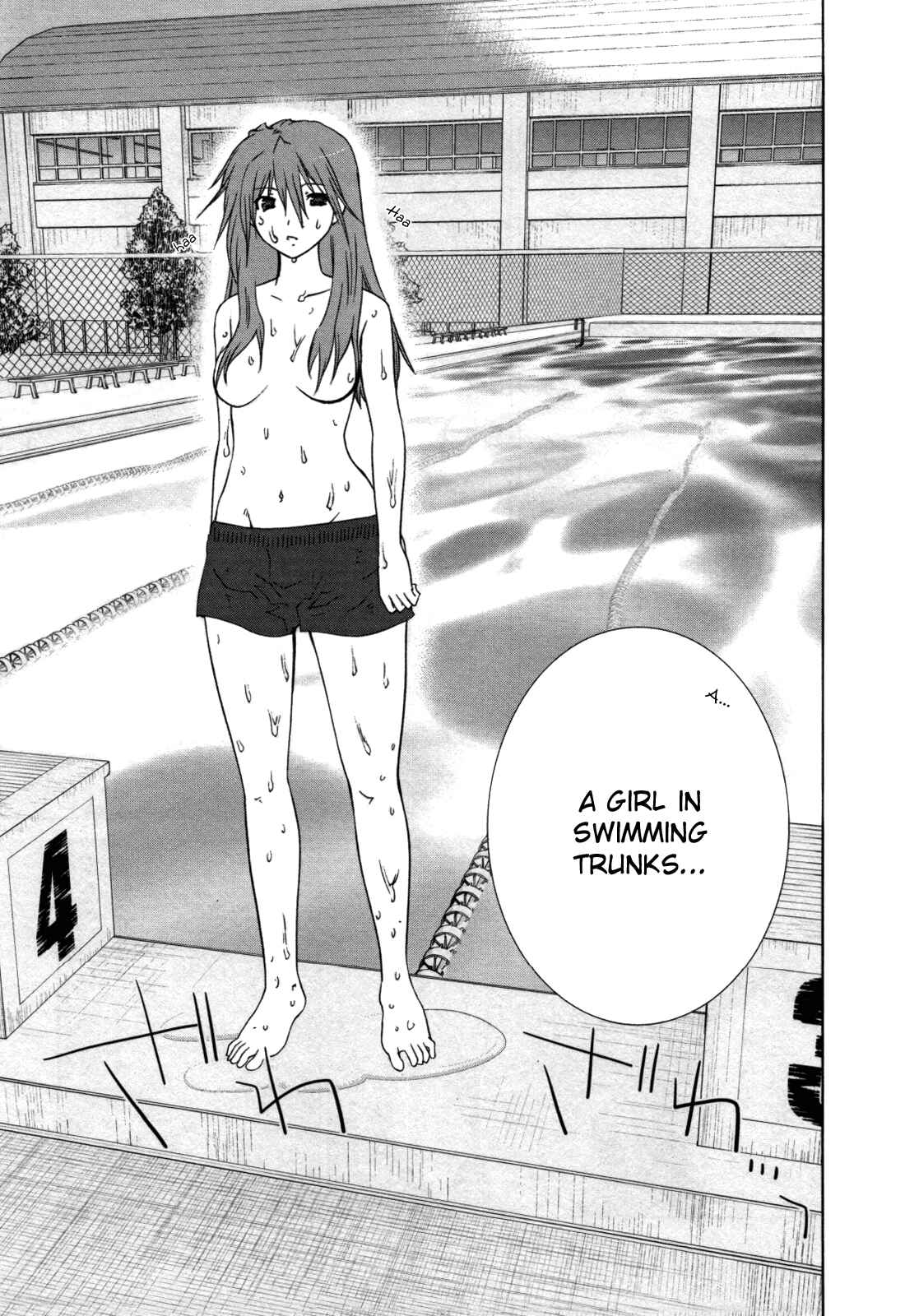 Page 19 Chapter 2 Fukigen Cinderella