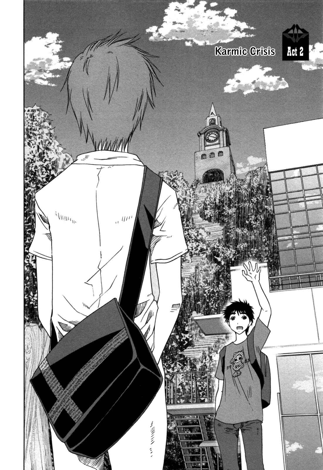 Page 2 Chapter 2 Fukigen Cinderella