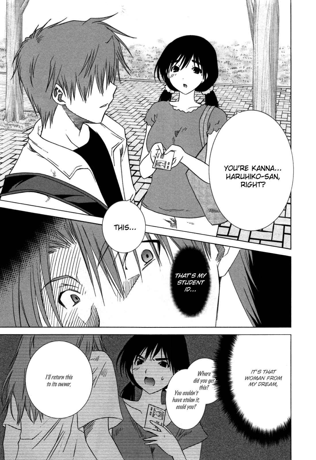 Page 5 Chapter 2 Fukigen Cinderella