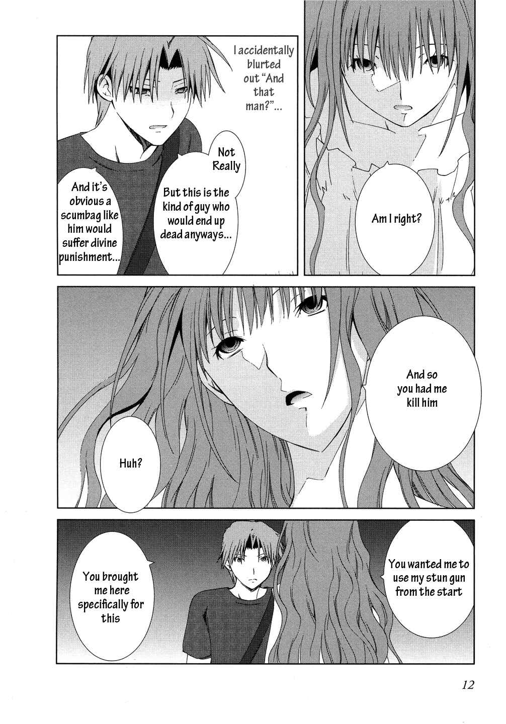 Page 15 Chapter 9 Fukigen Cinderella