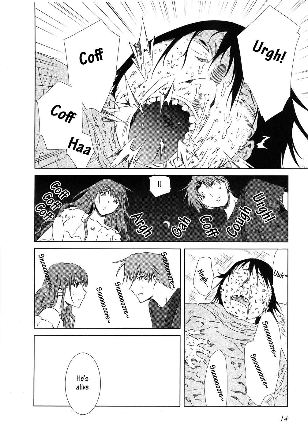 Page 17 Chapter 9 Fukigen Cinderella