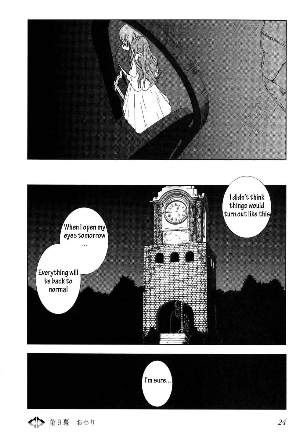 Page 27 Chapter 9 Fukigen Cinderella