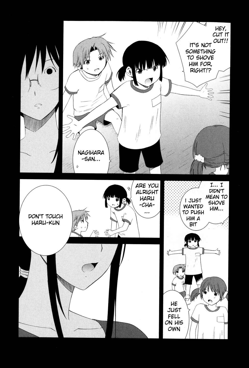 Page 10 Chapter 13 Fukigen Cinderella