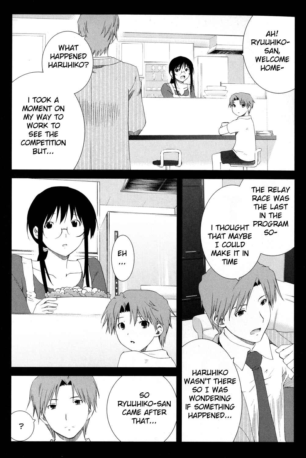 Page 14 Chapter 13 Fukigen Cinderella