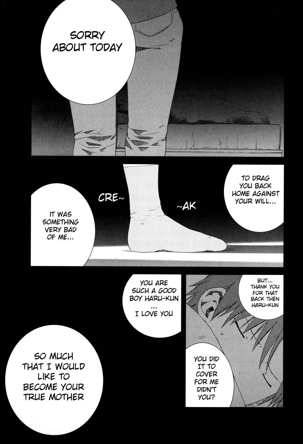 Page 17 Chapter 13 Fukigen Cinderella