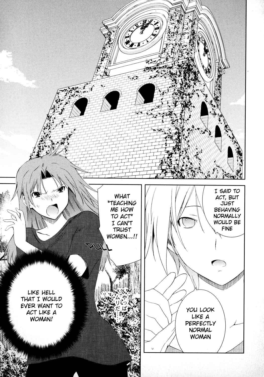Page 19 Chapter 13 Fukigen Cinderella