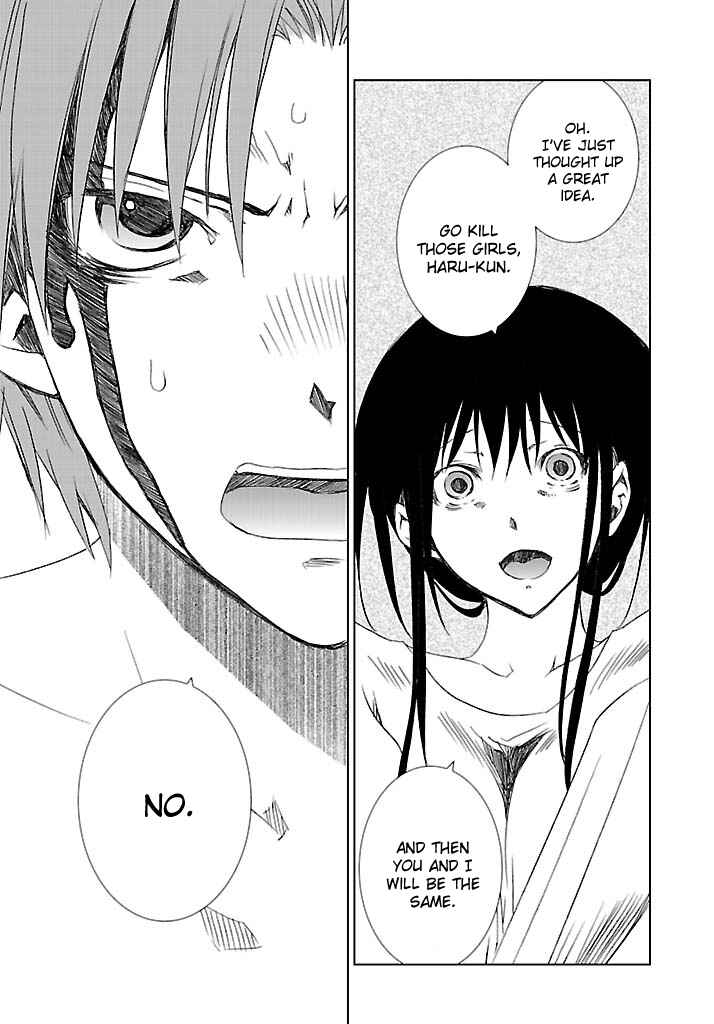 Page 14 Chapter 23 Fukigen Cinderella