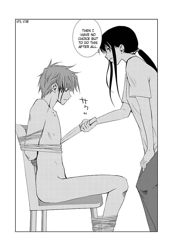 Page 15 Chapter 23 Fukigen Cinderella