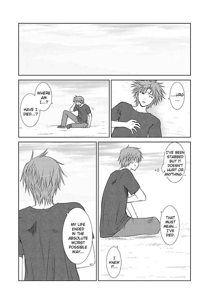 Page 17 Chapter 23 Fukigen Cinderella
