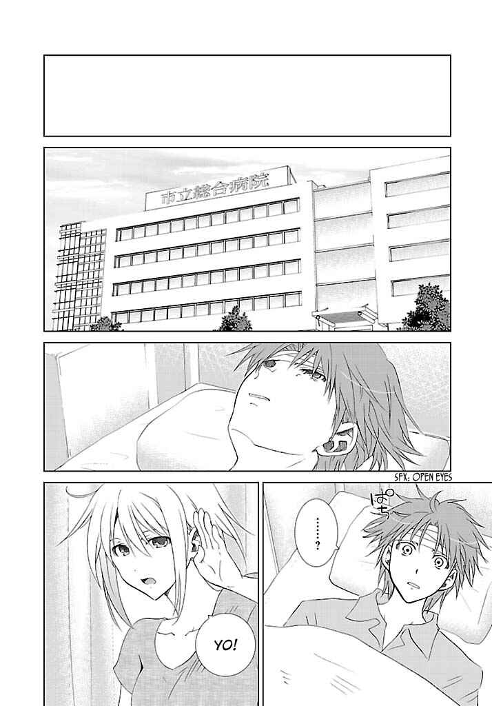 Page 23 Chapter 23 Fukigen Cinderella