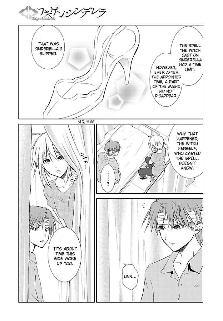 Page 26 Chapter 23 Fukigen Cinderella