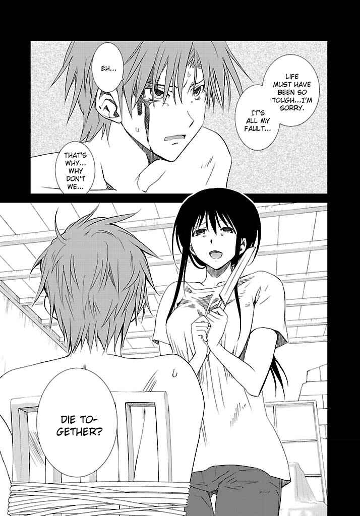 Page 4 Chapter 23 Fukigen Cinderella