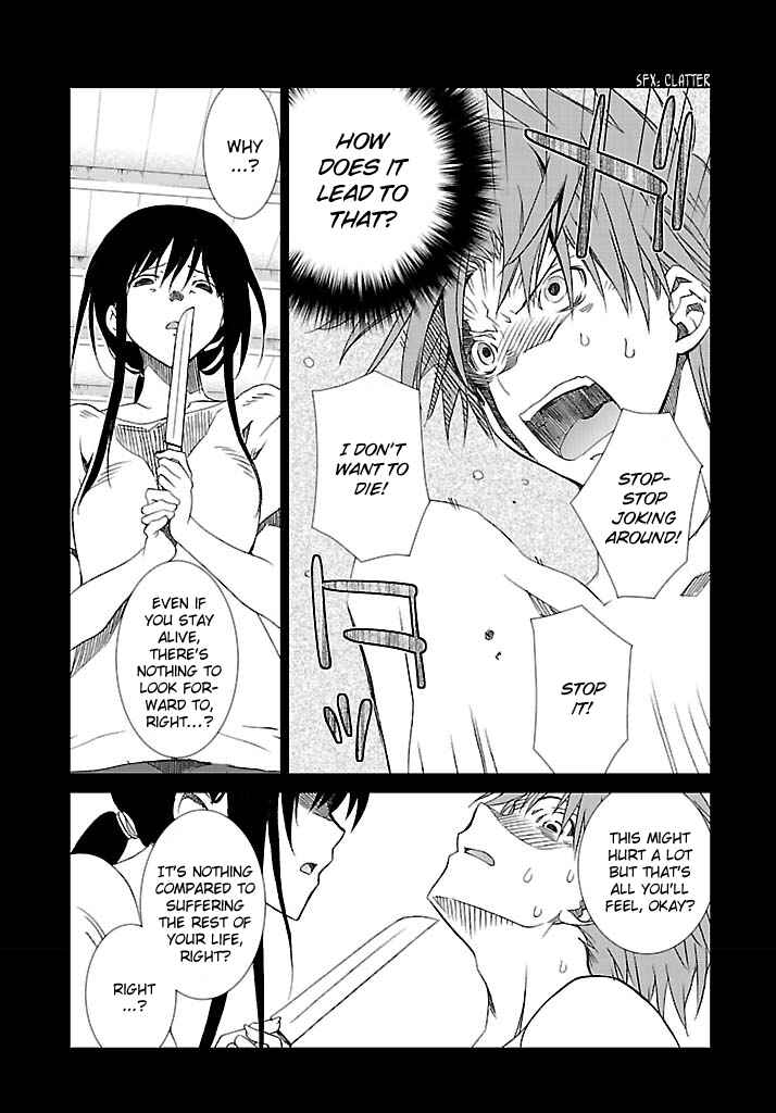 Page 5 Chapter 23 Fukigen Cinderella