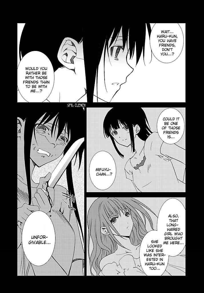 Page 6 Chapter 23 Fukigen Cinderella