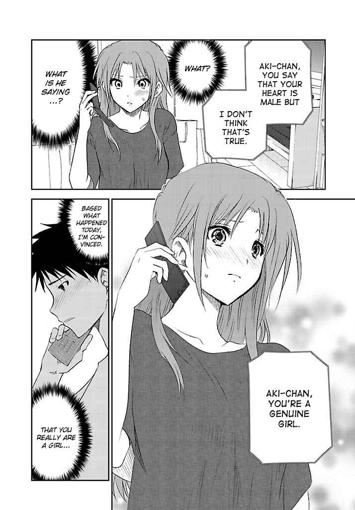 Page 12 Chapter 21 Fukigen Cinderella