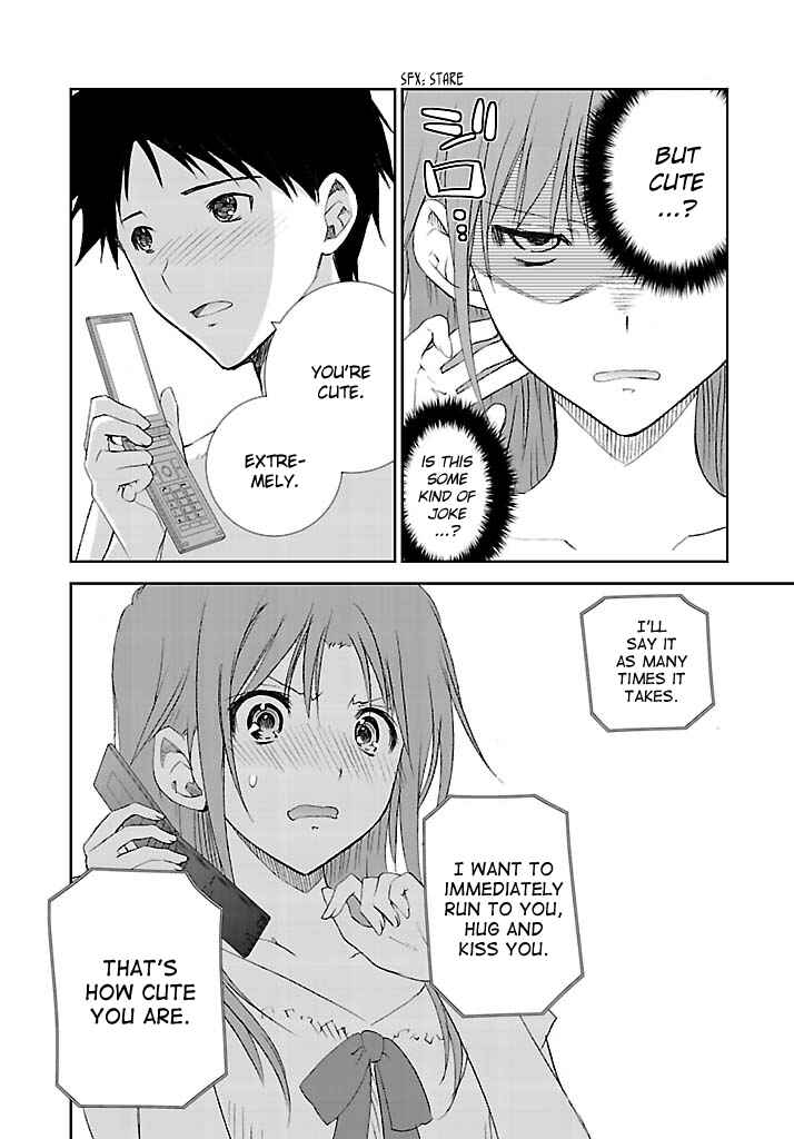 Page 22 Chapter 21 Fukigen Cinderella