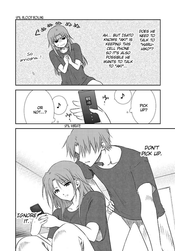 Page 8 Chapter 21 Fukigen Cinderella