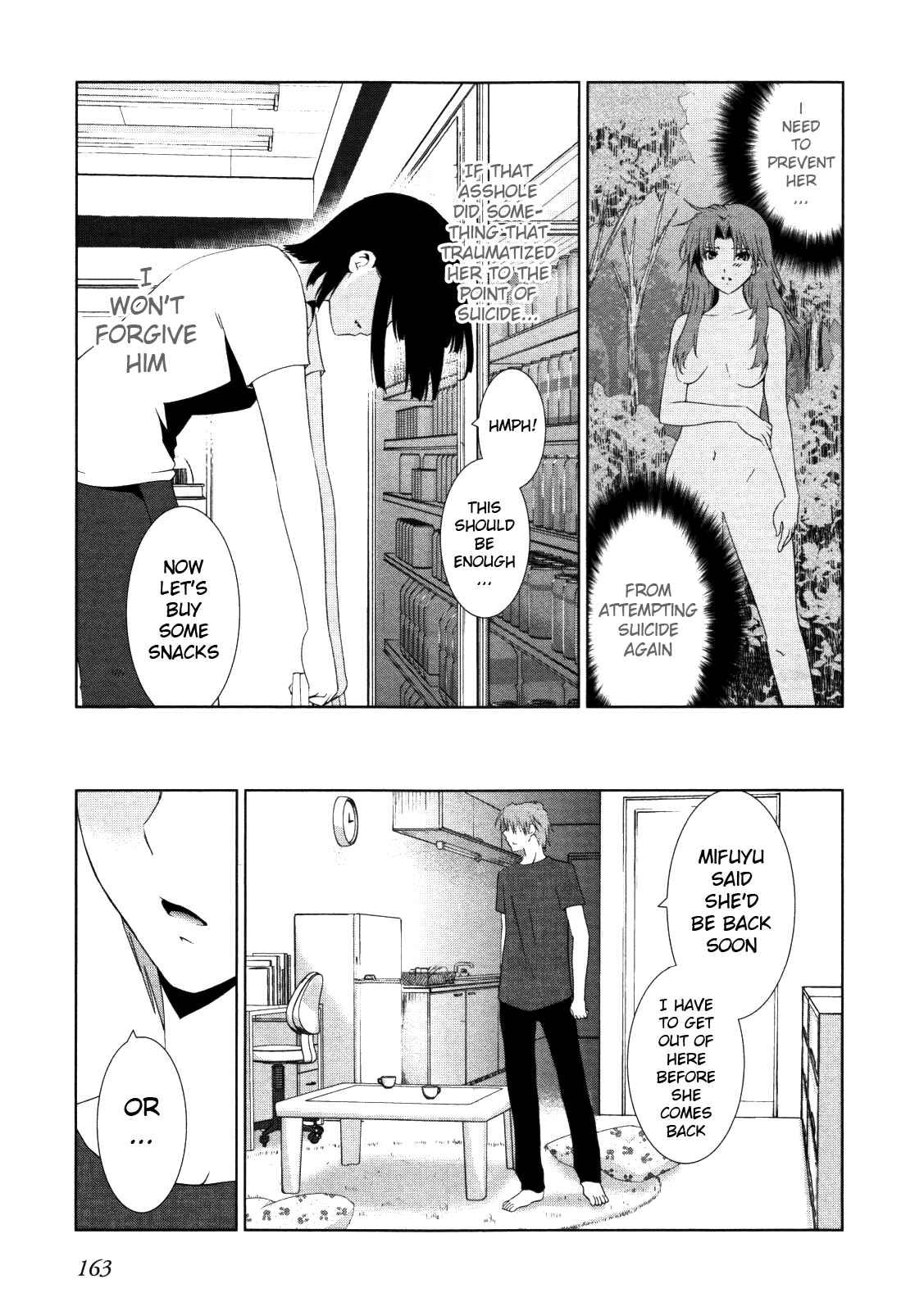 Page 7 Chapter 7 Fukigen Cinderella
