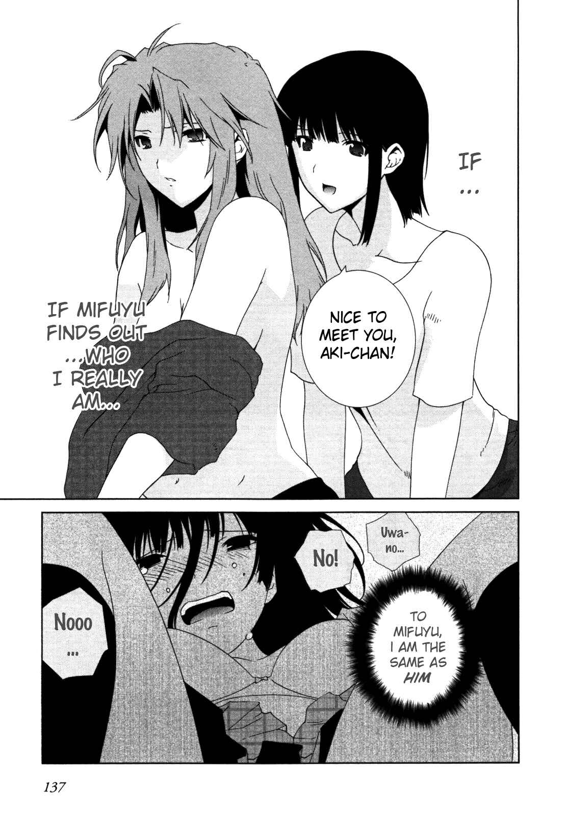 Page 11 Chapter 6 Fukigen Cinderella