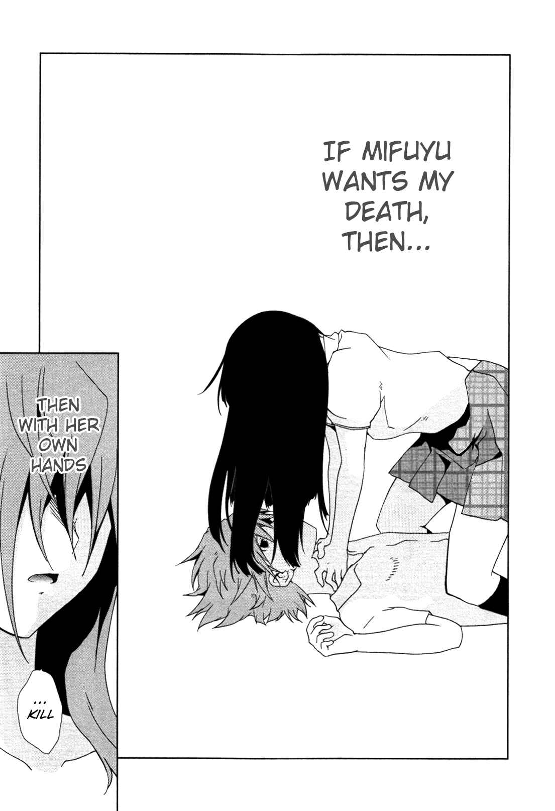 Page 15 Chapter 6 Fukigen Cinderella