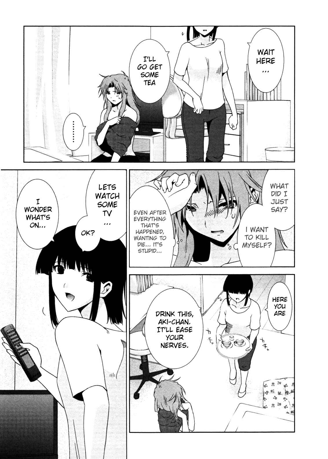 Page 17 Chapter 6 Fukigen Cinderella
